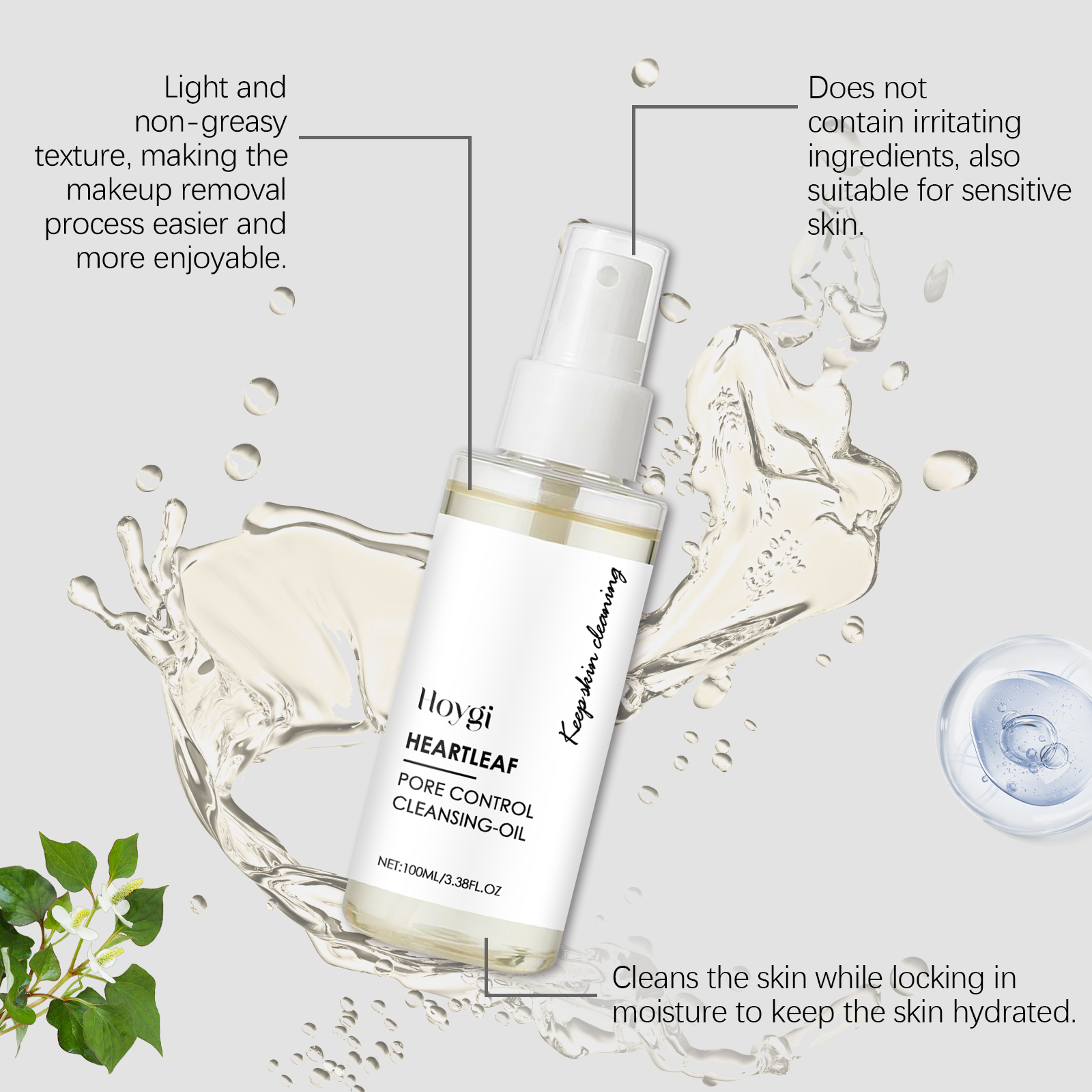 Hoygi Cleansing Oil Gentle facial cleansing oil for eyes and lips, easy to emulsify, refreshing and clean without tightness