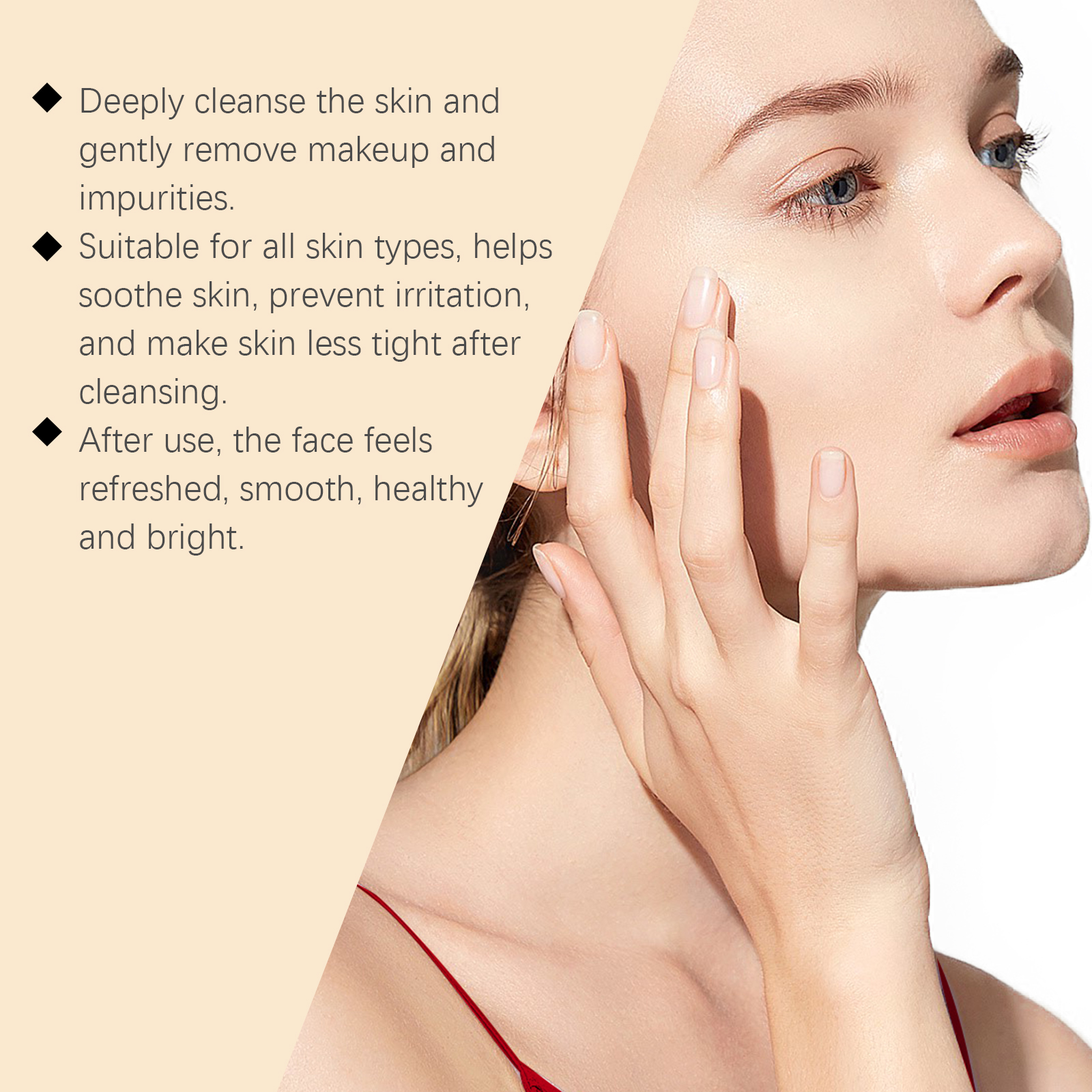 Viareline Cleansing Balm Gentle ingredients moisturizing cleansing balm for face without tightness cleansing skin care