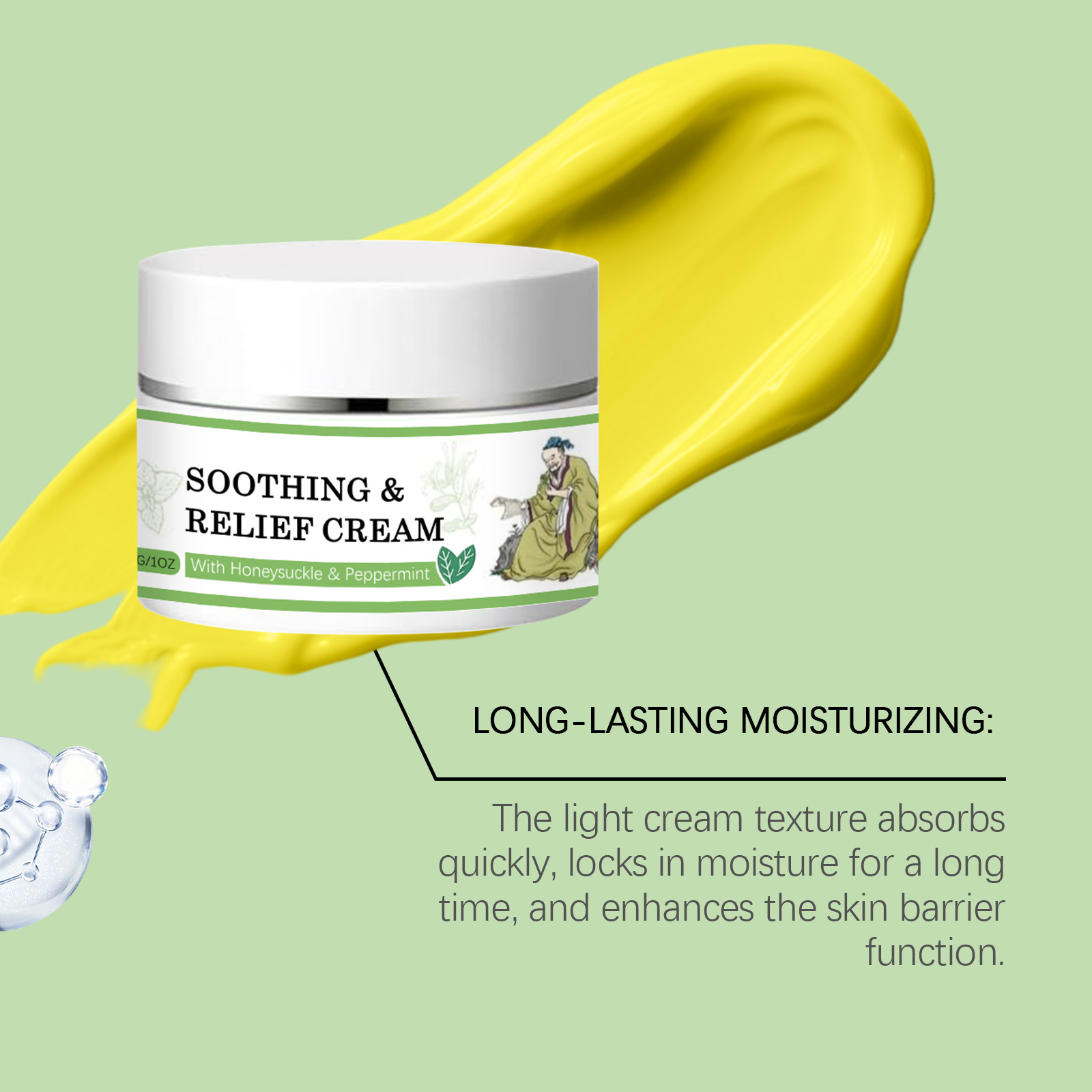 AMZ Herbal Skin Care Moisturizing Cream Gentle ingredient plant extract body skin moisturizing smear comfortable care cream