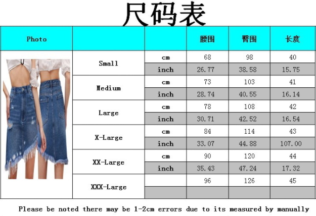 Fashion hole bag hip irregular elastic skirt