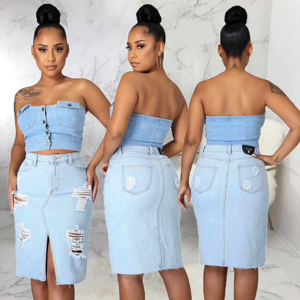 Fashion bag hip denim elastic skirt (single skirt)