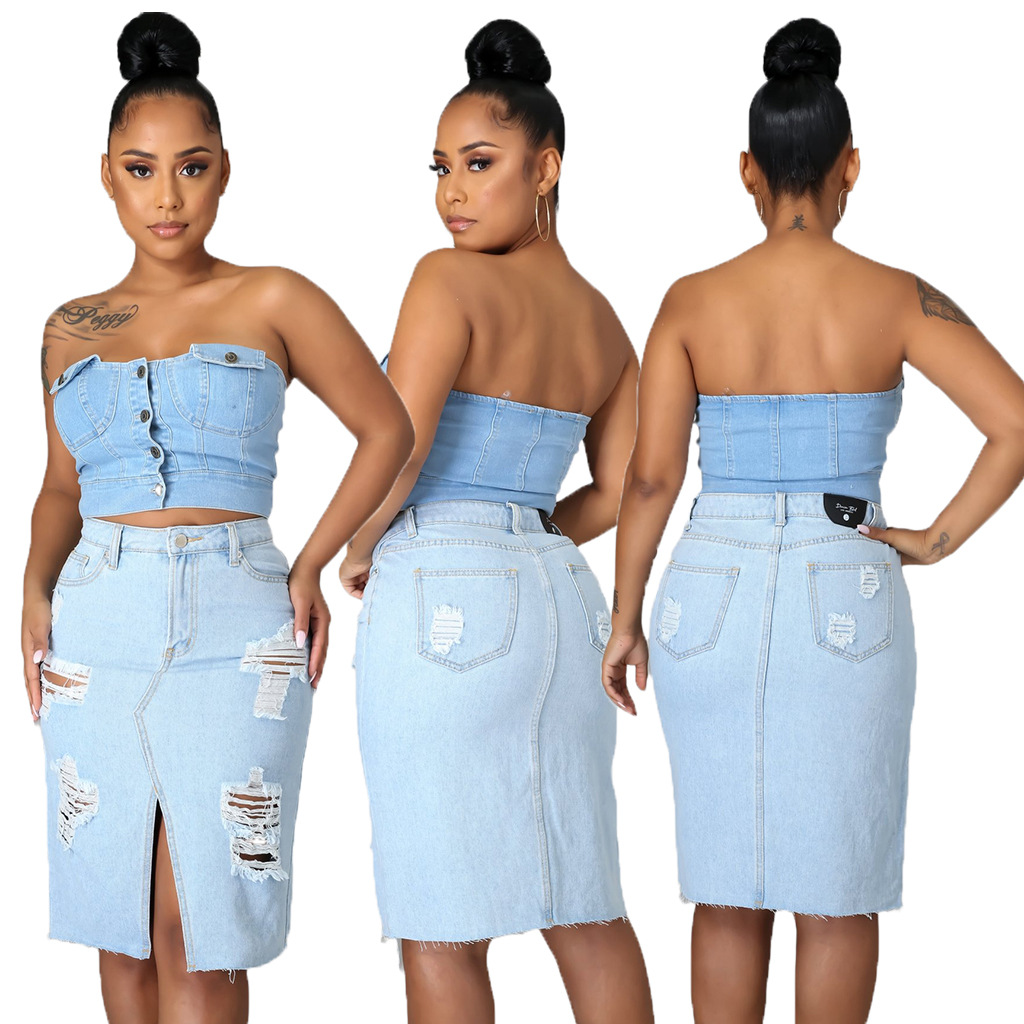 Fashion bag hip denim elastic skirt (single skirt)