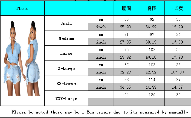 Fashion stitching holed stretch denim shorts