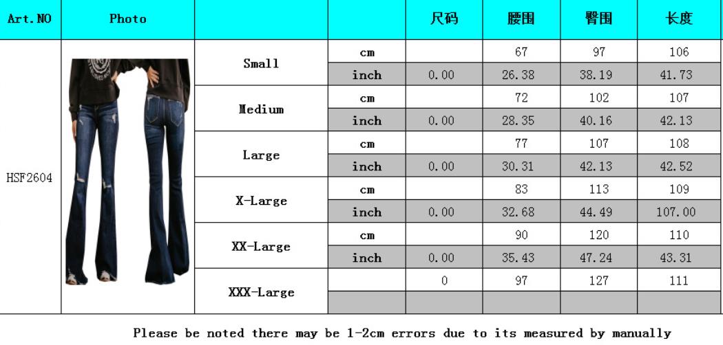 Fashionable and versatile flared pants