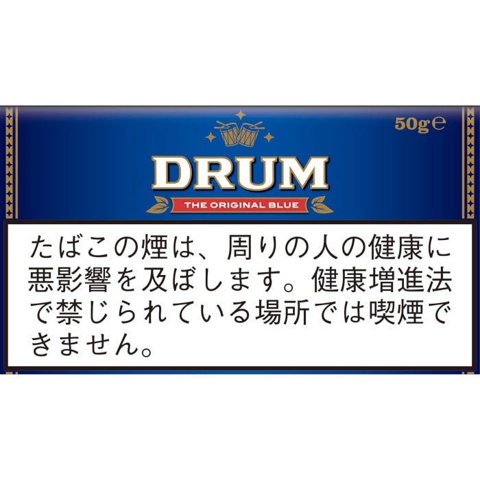 Drum The Original Tobacco by Roocigar - RooCig