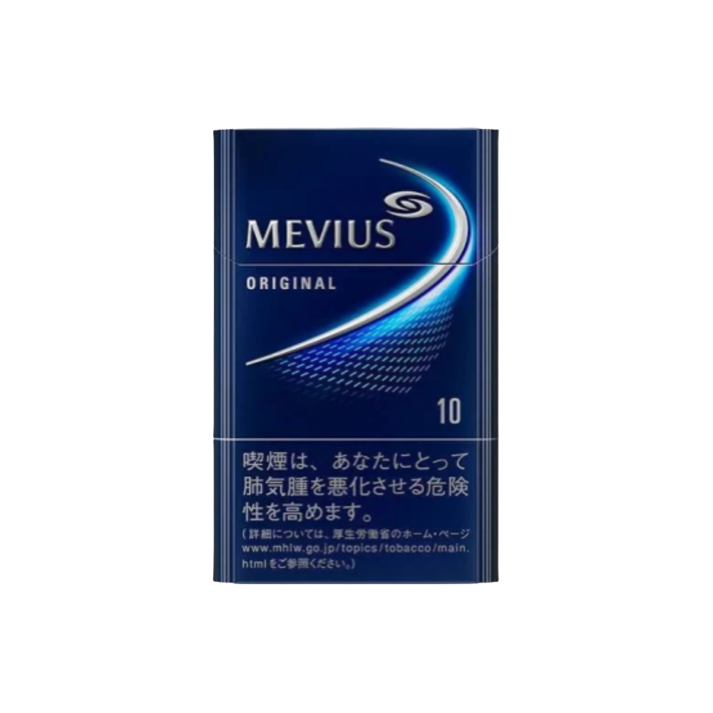 Mild Mevius 10mg Hard Pack by Roocigar - RooCig