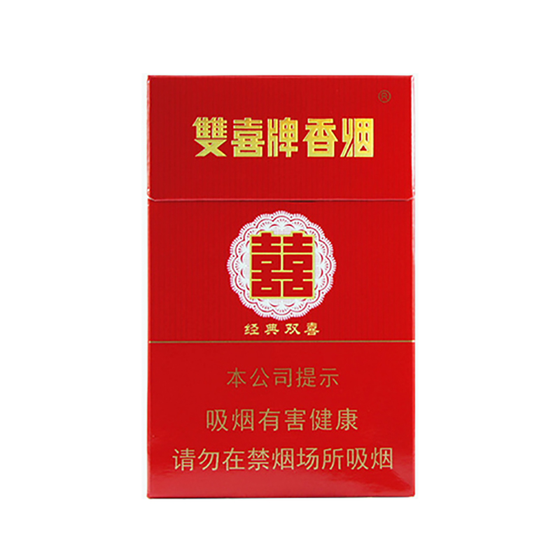 Double Happiness Classic Style (hard packs) by Roocigar - RooCig