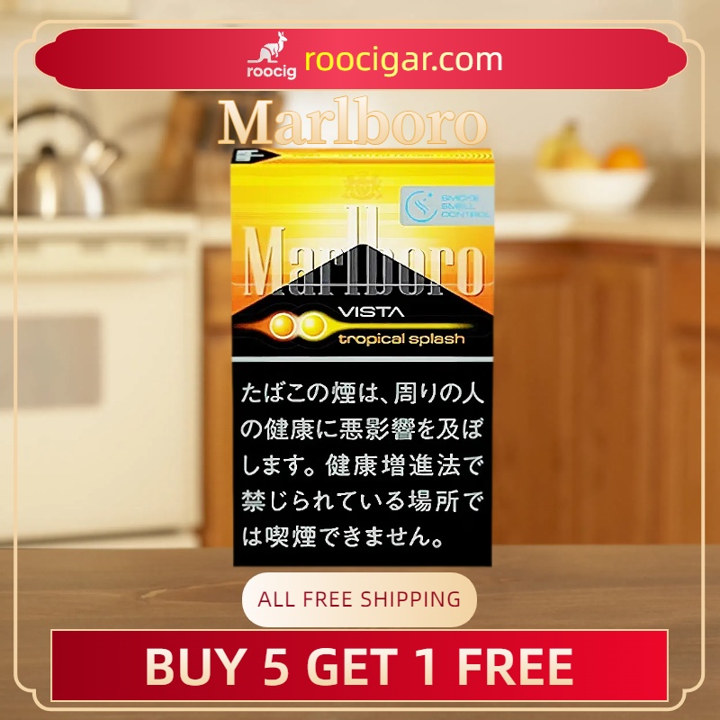 Marlboro Vista Tropical Splash KS Box by Roocigar - RooCig