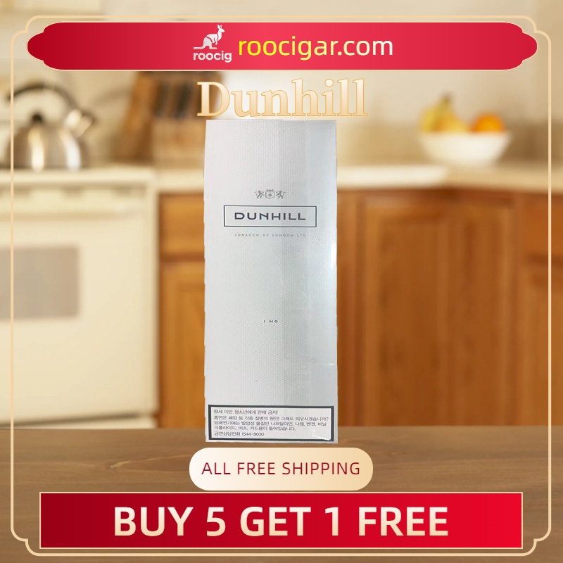 Dunhill 1mg （Korean）by Roocigar - RooCig