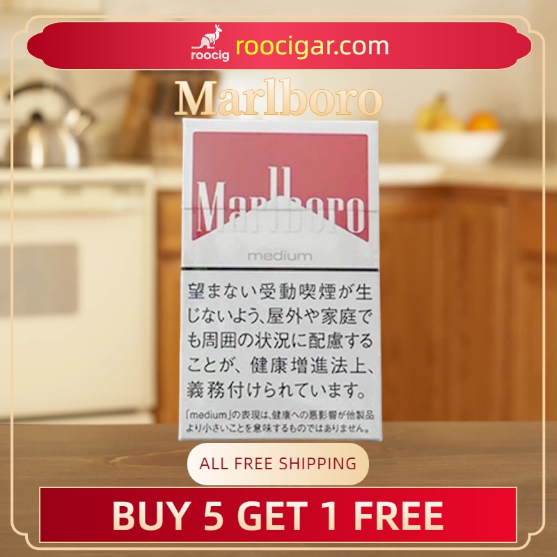 Marlboro MEDIUM by Roocigar - RooCig