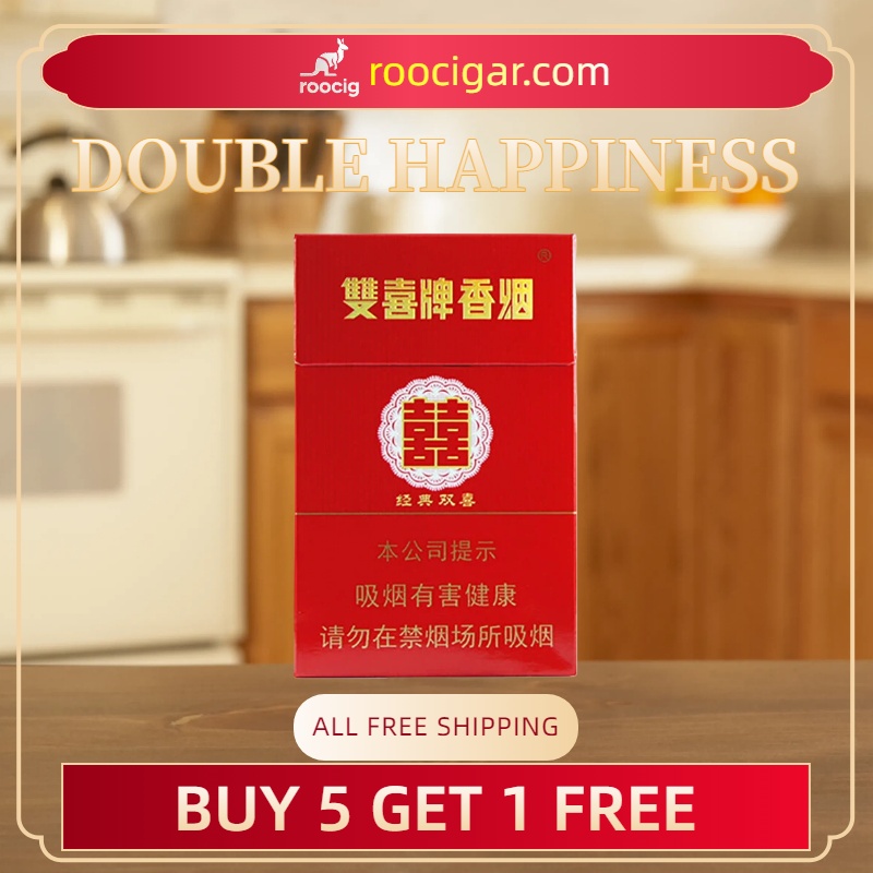 Double Happiness Classic Style (hard packs) by Roocigar - RooCig