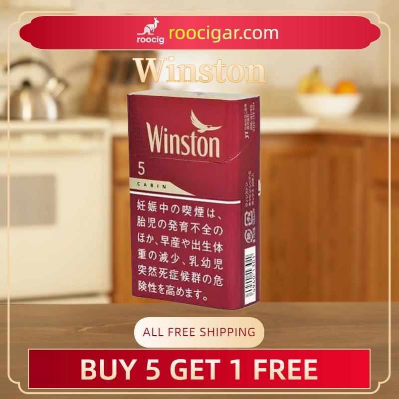 Winston Cabin Red 5mg by Roocigar - RooCig