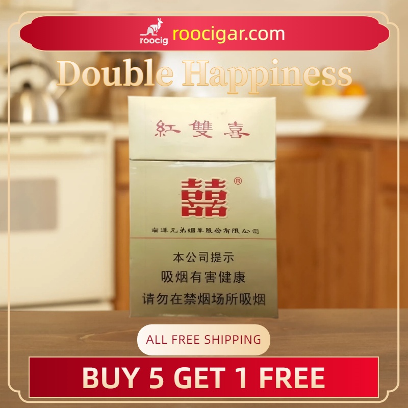 Double Happiness Hard Pack by Roocigar - RooCig