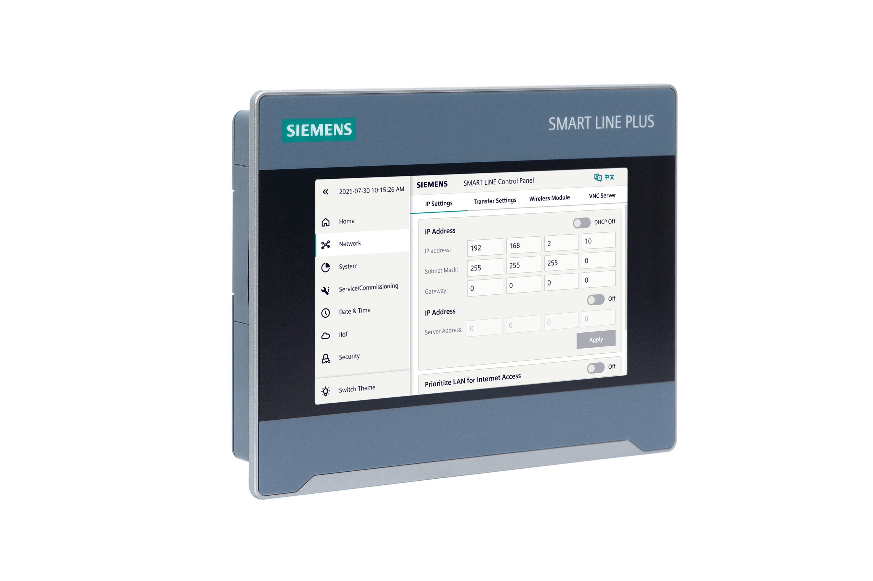 6AV6648-2AC11-3AX0 SIMATIC HMI Smart Plus 700 IE