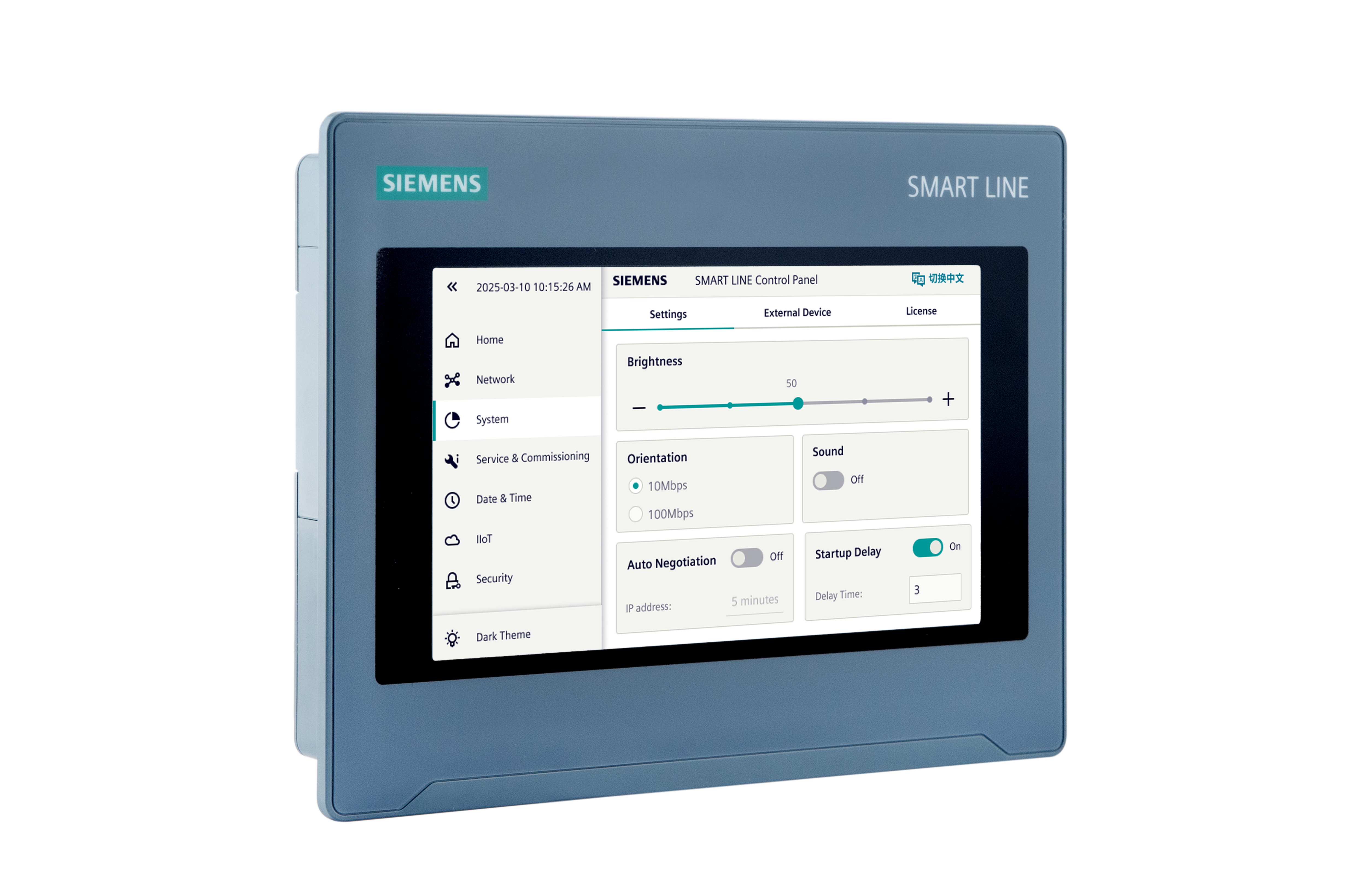 6AV6648-0EC11-3AX0  SIMATIC HMI Smart 700 IE V5