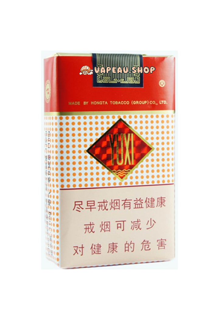 YUXI RED BOX（1 Carton）