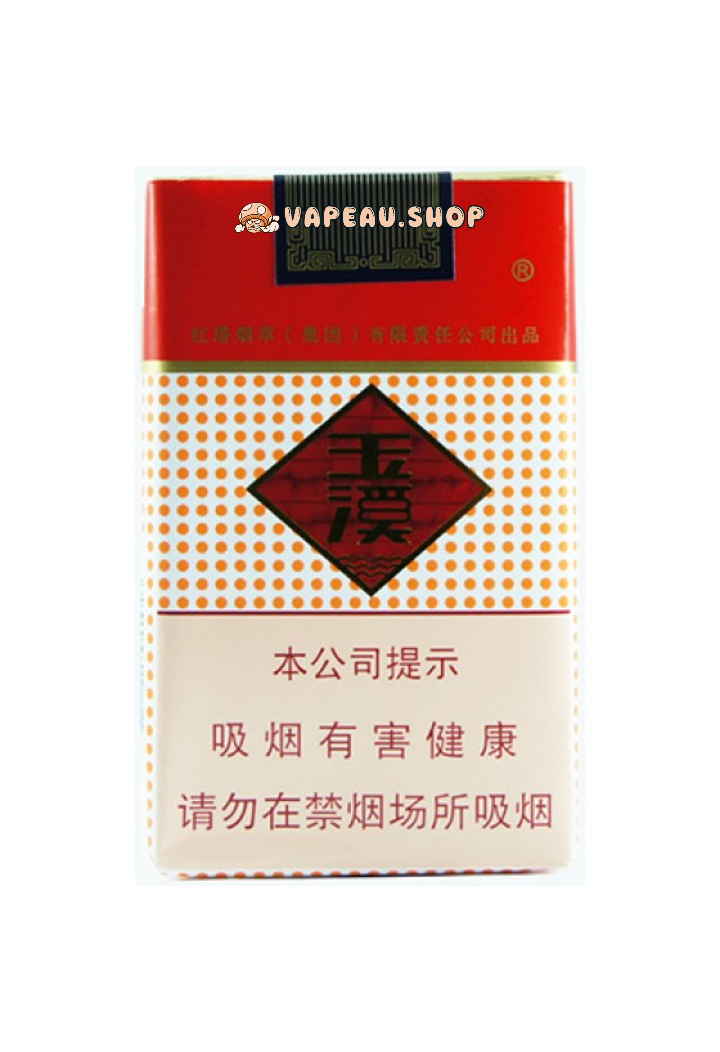 YUXI RED BOX（1 Carton）