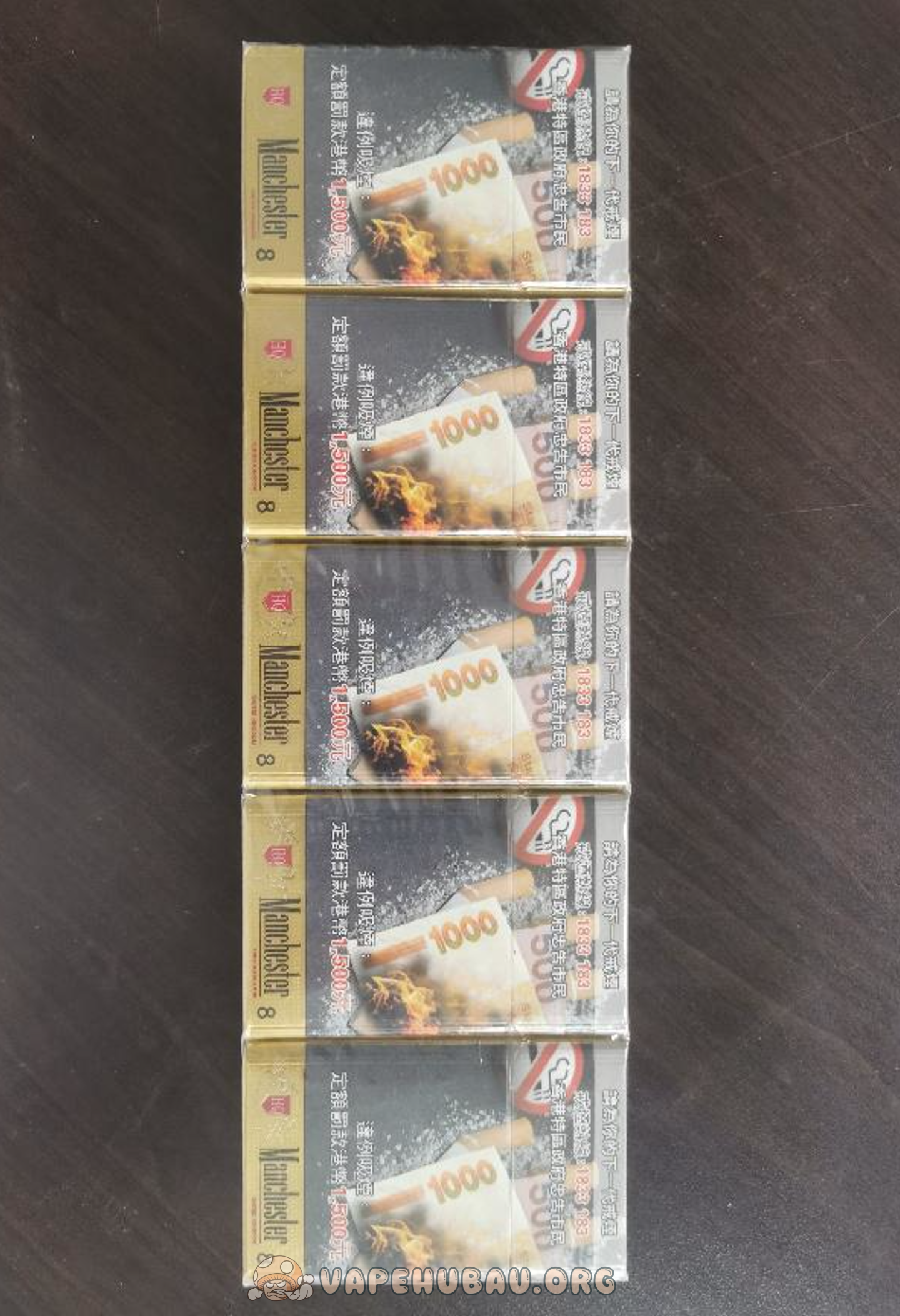 Manchester 0.8mg（1 Carton）