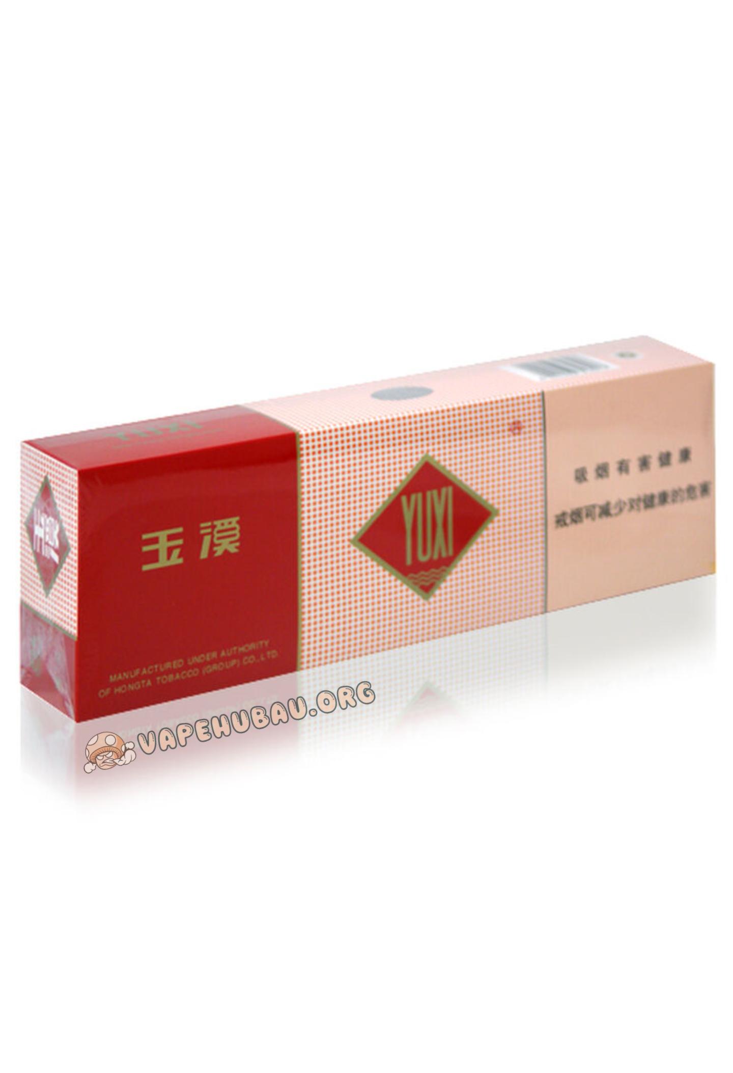 YUXI RED BOX（1 Carton）