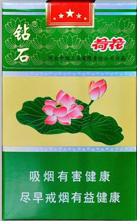 Diamond Hehua (Lotus) （1 Carton）