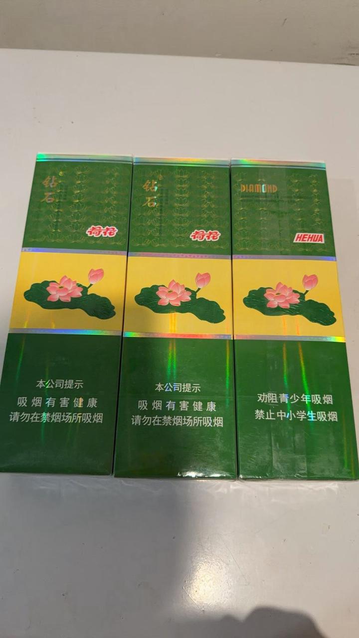 Diamond Hehua (Lotus) （1 Carton）