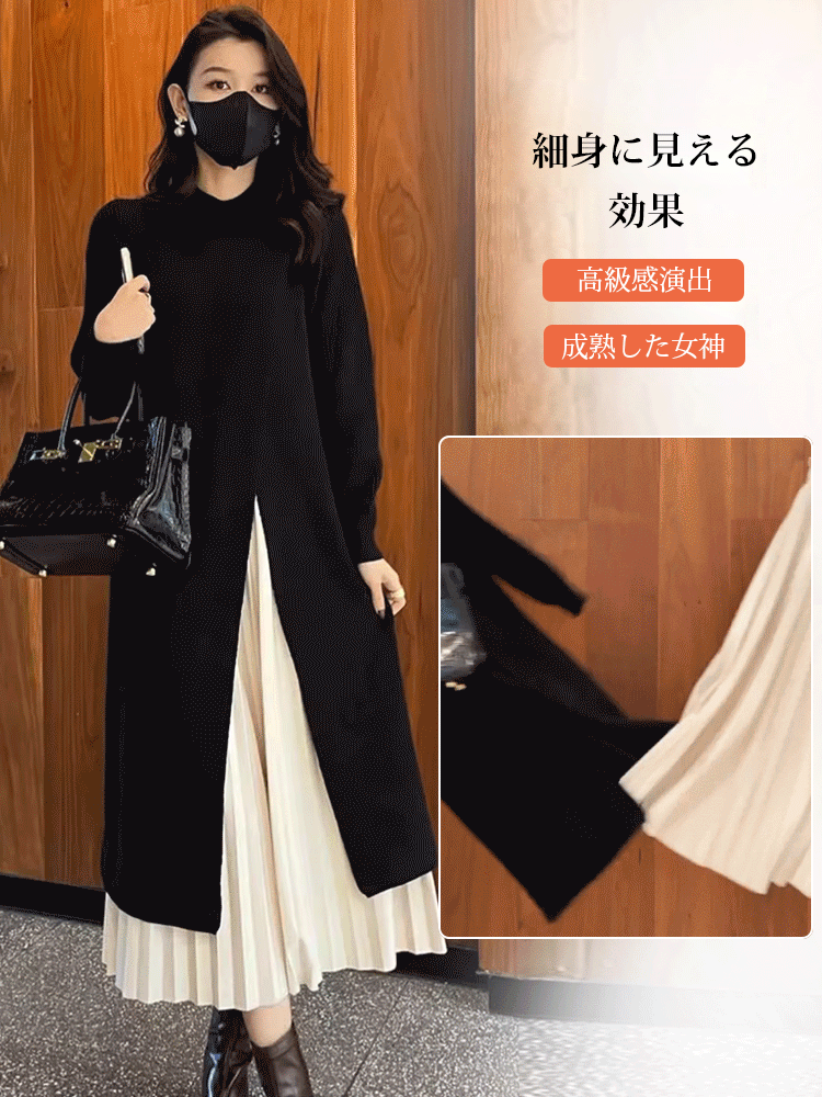 ラウンドネックラインのスプリットニットワンピース