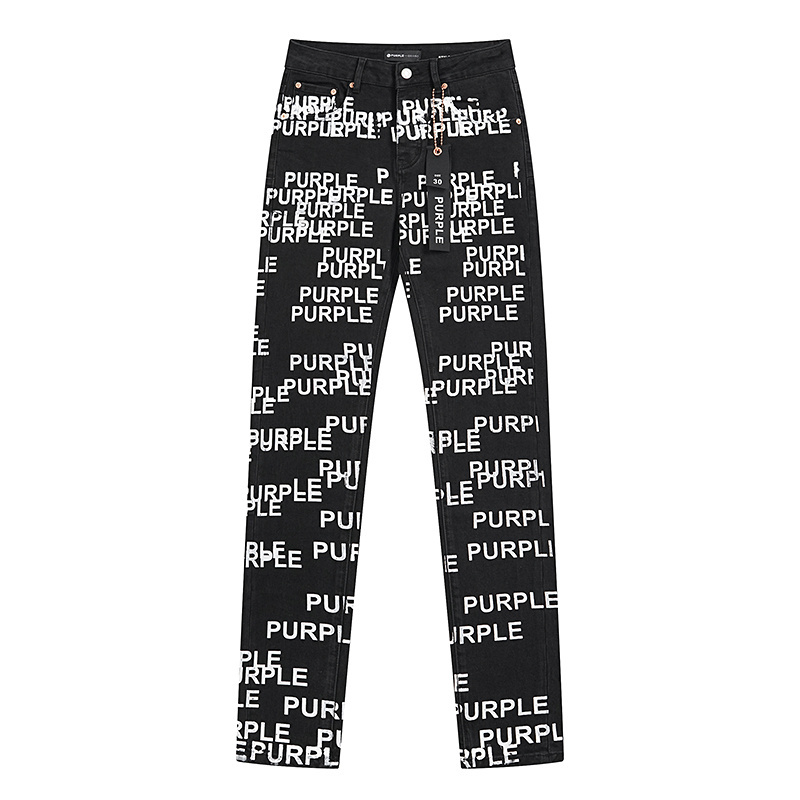 Purple Brand Jeans