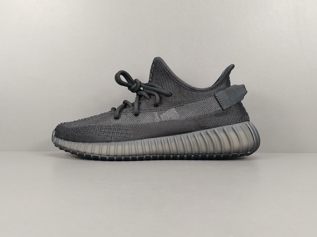 Adidas Yeezy Boost 350 V2 Onyx