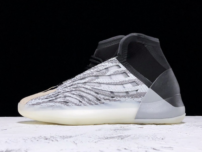 Adidas Yeezy Basketball “Quantum” EG1535