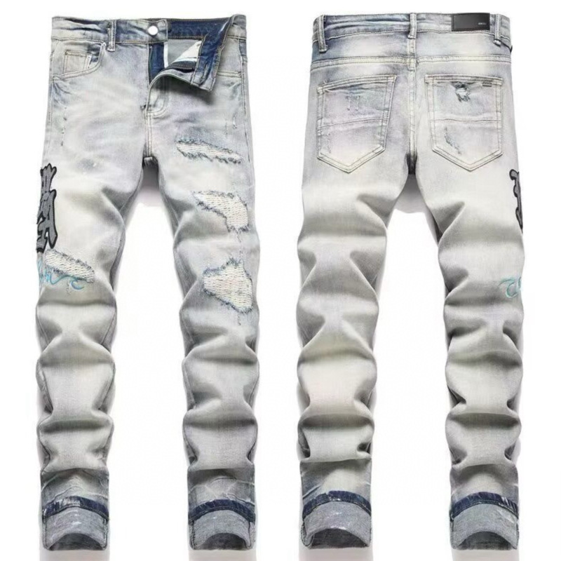Amiri Jeans