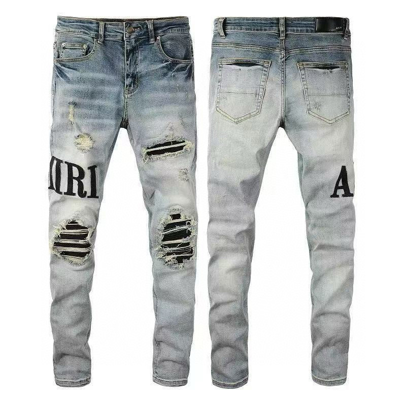 Amiri Jeans