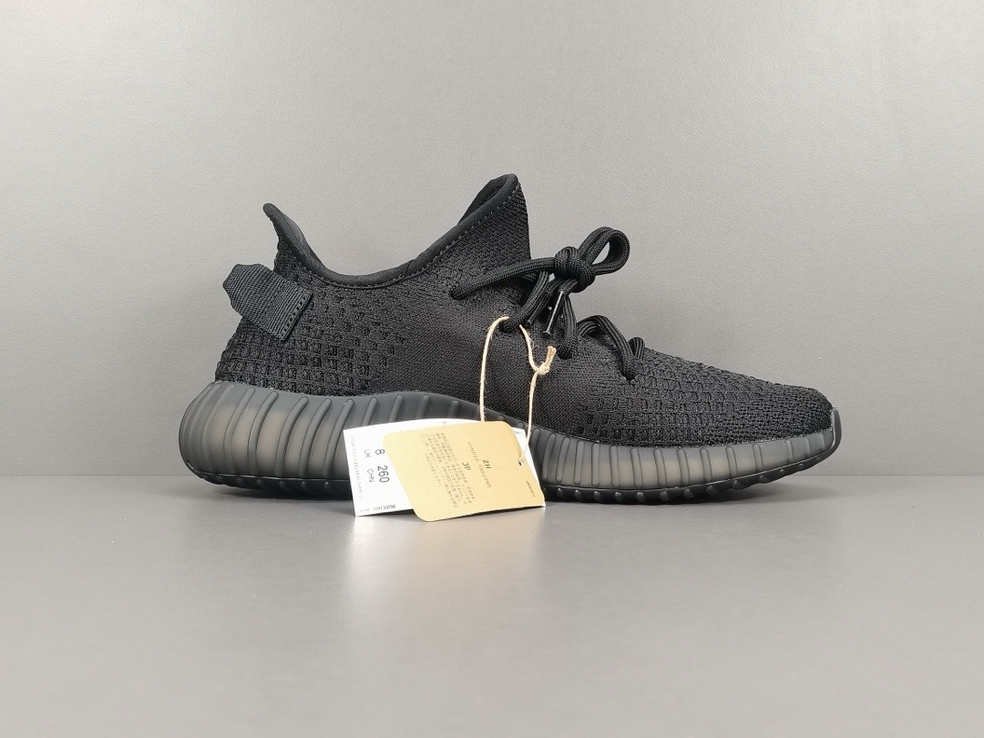 Adidas Yeezy Boost 350 V2 Onyx