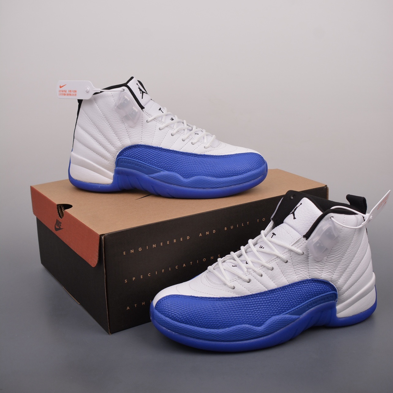 Air Jordan 12 Retro 