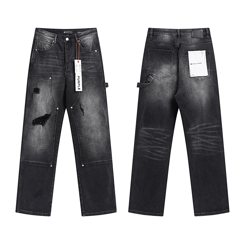Purple Brand Jeans