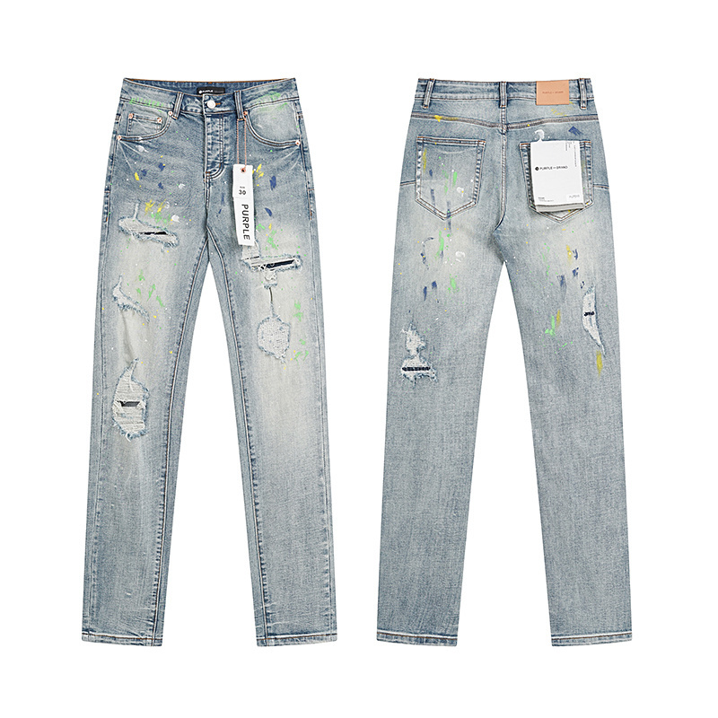 Purple Brand Jeans