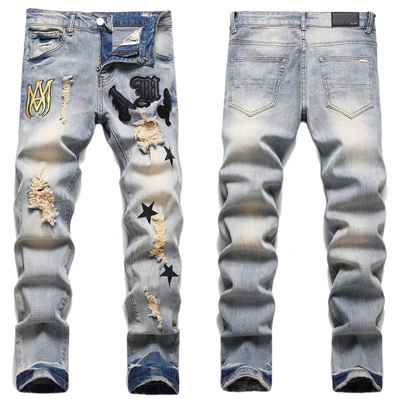 Amiri Jeans