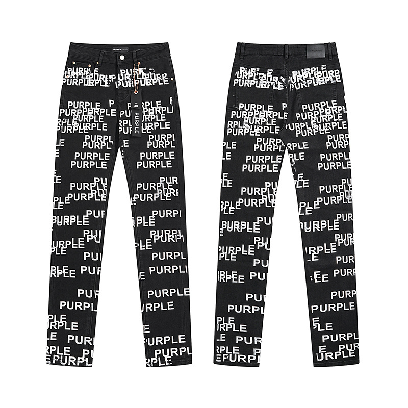 Purple Brand Jeans