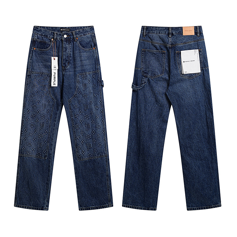 Purple Brand Jeans