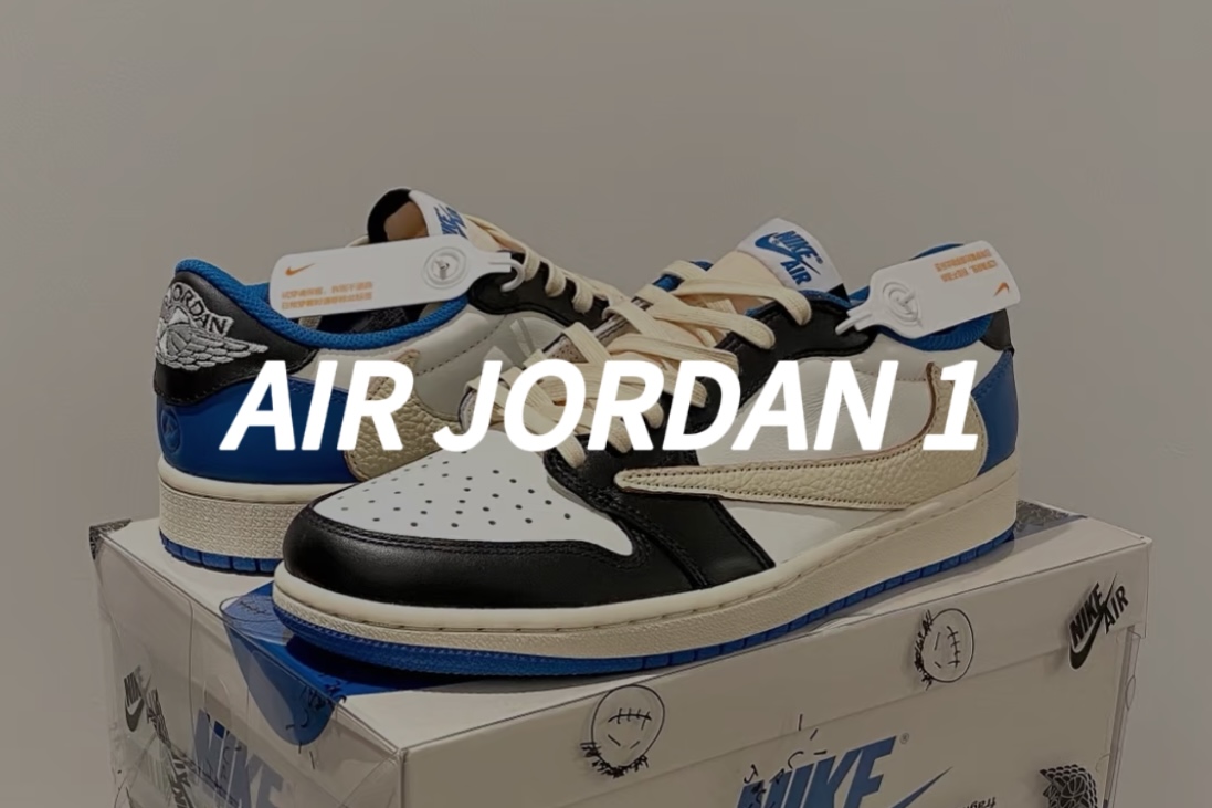 Air Jordan/Air Jordan 1