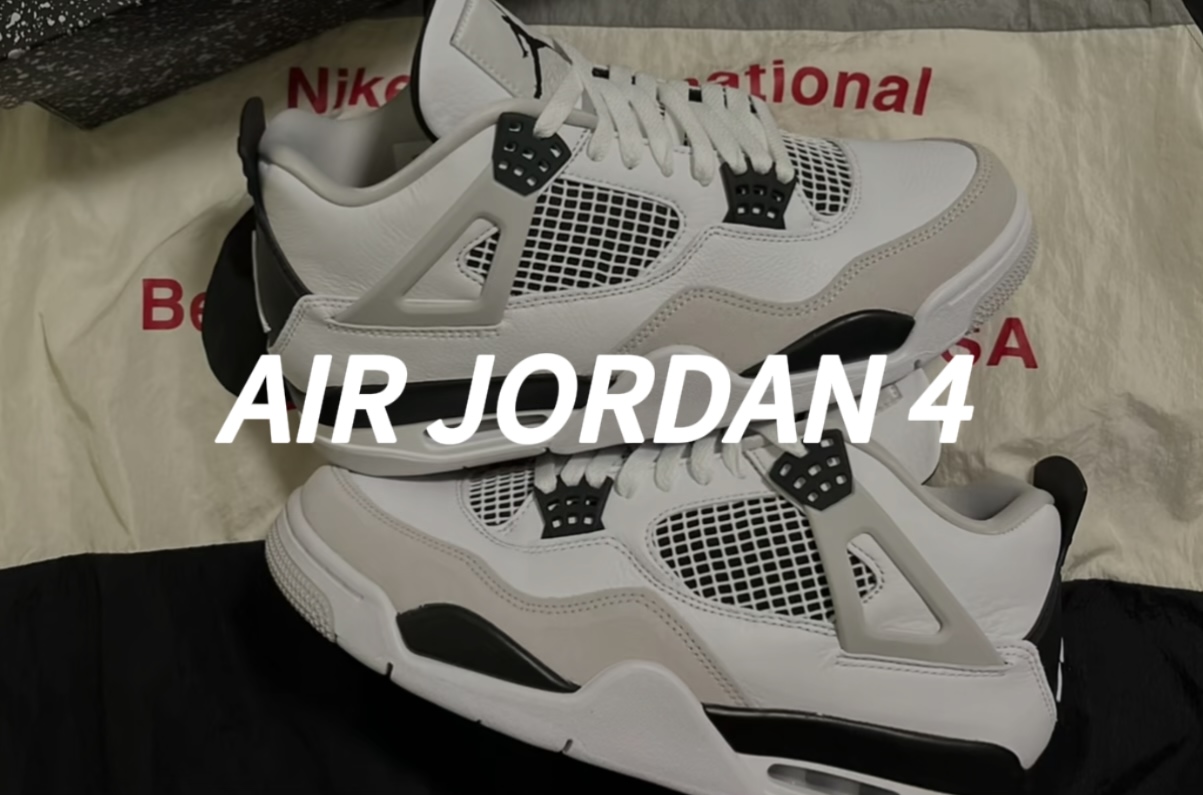 Air Jordan/Air Jordan 4
