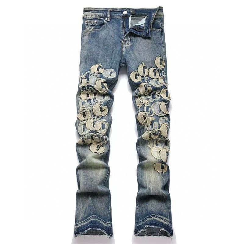 Amiri Jeans