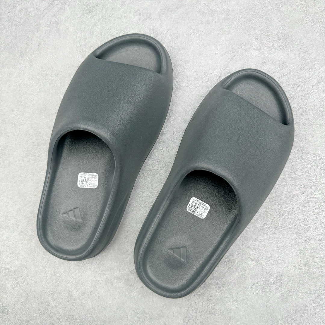 Adidas Yeezy Slide