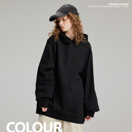 Positive Mindset Daily T-shirt