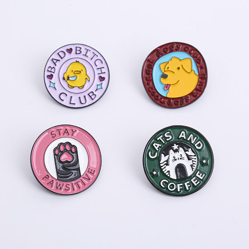 Animal Circle Enamel Pin