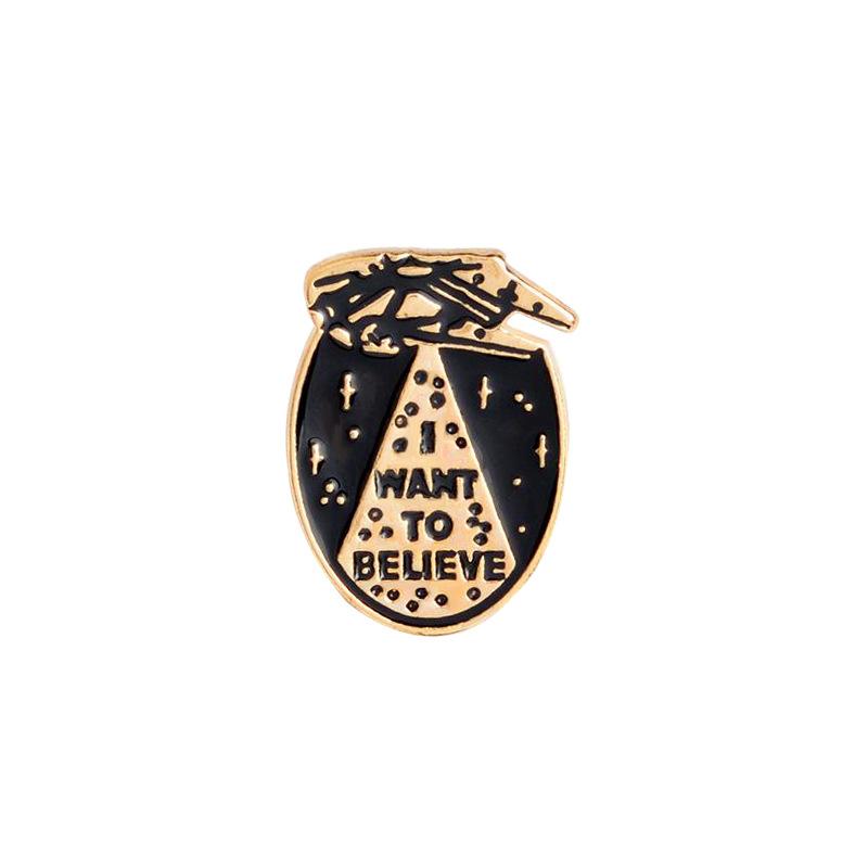 I WANT TO BELIEVE Enamel Pin