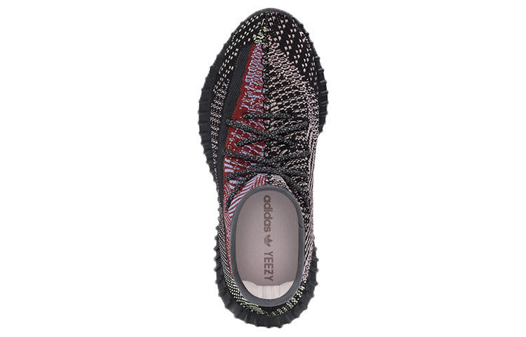 Adidas Yeezy Boost 350 V2 ‘Yecheil Non-Reflective’