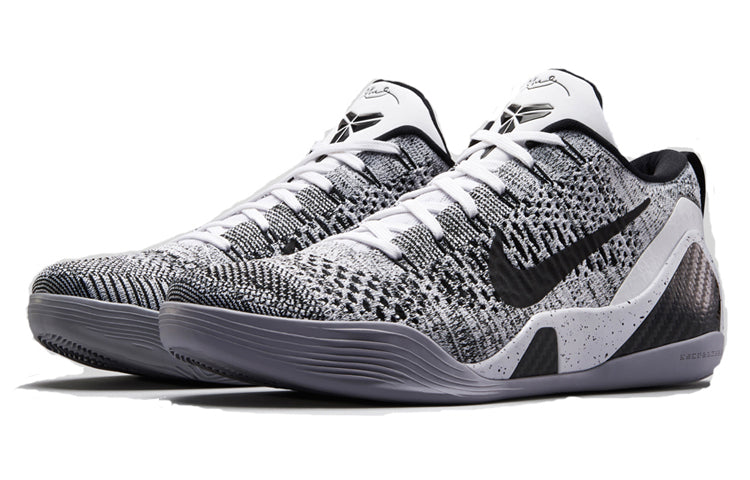 Nike Kobe 9 Elite Low ‘Beethoven’