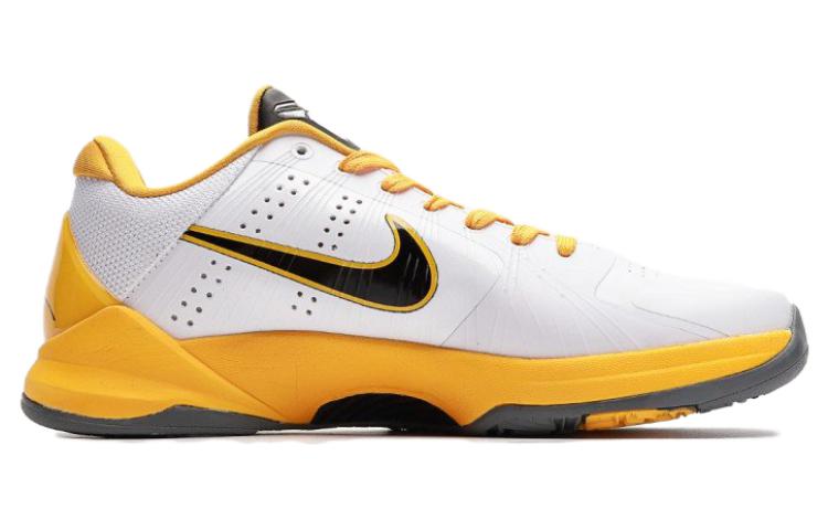 Nike Zoom Kobe 5 ‘White Black Del Sol Metallic Silver’