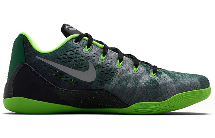 Nike Kobe 9 EM Premium ‘Gorge Green’