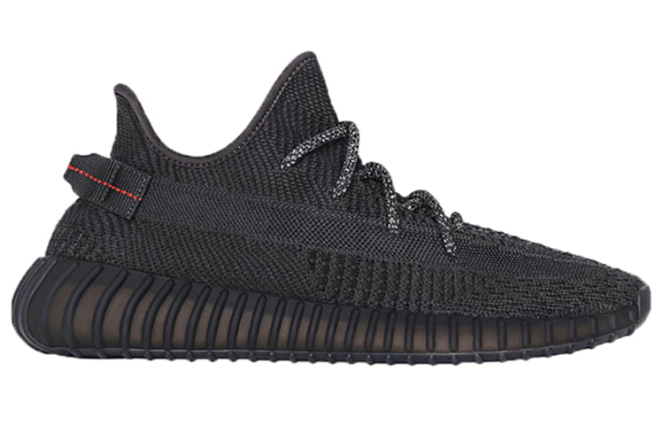 Adidas Yeezy Boost 350 V2 ‘Black Non-Reflective’